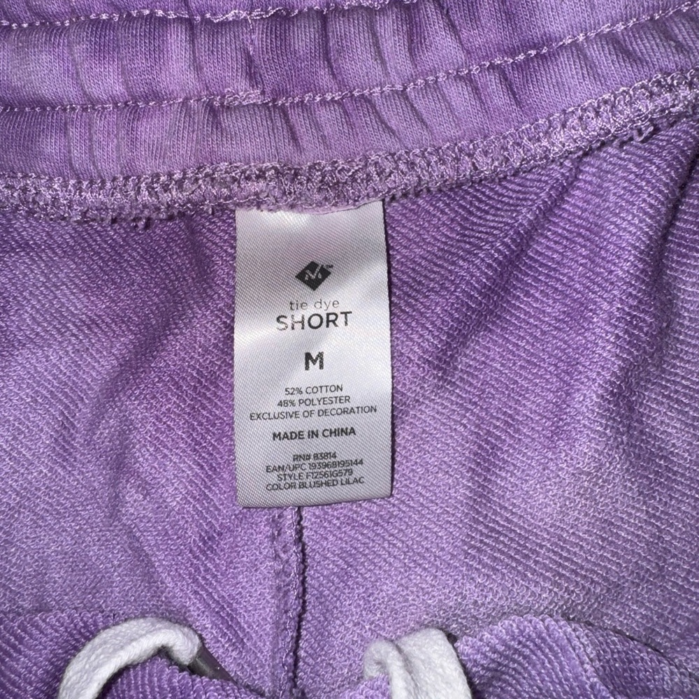 Member’s Mark Tie Dye Lounge Short View 3